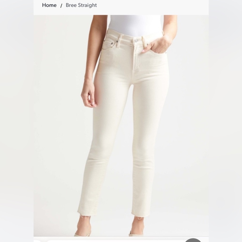 ⭐️Edwin Bree Vanilla raw hem skinny jeans size 24 NWT